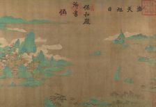 Sea and Sky at Sunrise, 17th century. Creator: Unknown