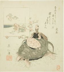 Sea turtles and Urashima Taro, c. 1825. Creator: Totoya Hokkei