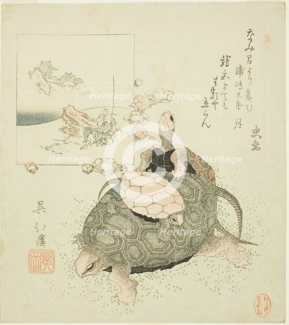 Sea turtles and Urashima Taro, c. 1825. Creator: Totoya Hokkei.