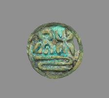 Seal, 918-1392. Creator: Unknown
