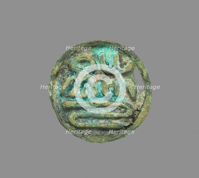 Seal, 918-1392. Creator: Unknown.