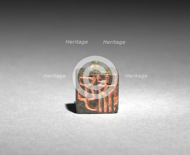 Seal, 918-1392. Creator: Unknown.