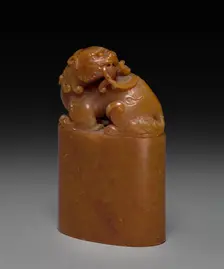 Seal with Reclining Qilin, 1736-1795. Creator: Unknown