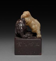 Seal with Two Qilin Playing, 1849. Creator: Unknown