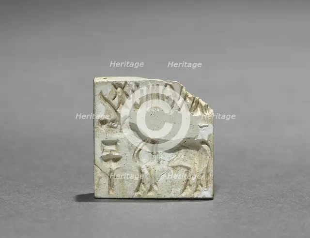 Seal with Unicorn and Inscription, c. 2000 BC. Creator: Unknown.