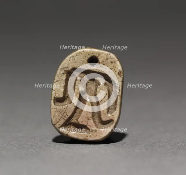 Seal Amulet,  2134-2124 BC. Creator: Unknown.