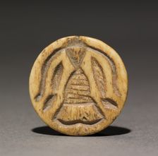 Seal Amulet, 2300-2124 BC. Creator: Unknown
