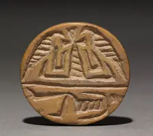 Seal Amulet, 2311-2124 BC. Creator: Unknown