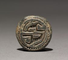 Seal Amulet, 2311- 2140 BC. Creator: Unknown