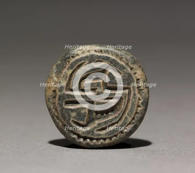 Seal Amulet, 2311- 2140 BC. Creator: Unknown.