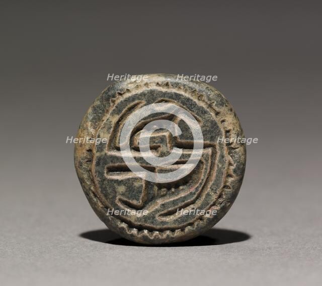 Seal Amulet, 2311- 2140 BC. Creator: Unknown.