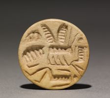 Seal Amulet, 2311-2140 BC. Creator: Unknown
