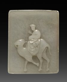 Seal Box, 1644-1700. Creator: Unknown