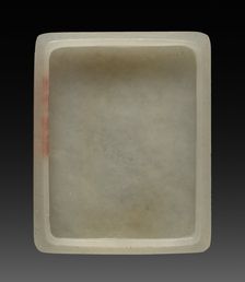 Seal Box, 1644-1700. Creator: Unknown