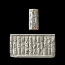 Seal, MM II, c1900-1850BC