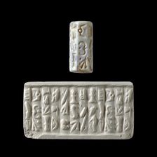 Seal, MM II, c1900-1850BC
