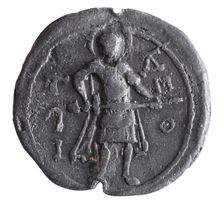 Seal of Grand prince Vsevolod III Yuryevich the Big Nest