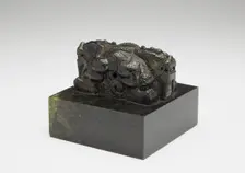 Seal, Qing dynasty, 1851-1861. Creator: Unknown
