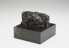 Seal, Qing dynasty, 1851-1861. Creator: Unknown