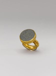 Seal Ring with Inscription, Iran or Central Asia, late 15th-early 16th century. Creator: Unknown