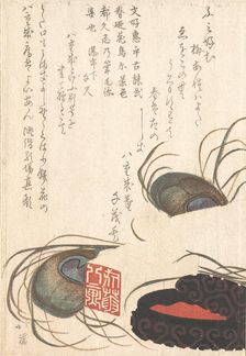 Seal-stone and Seal-ink with Peacock Feathers, from Spring Rain Surimono Album (H..., probably 1817. Creator: Totoya Hokkei