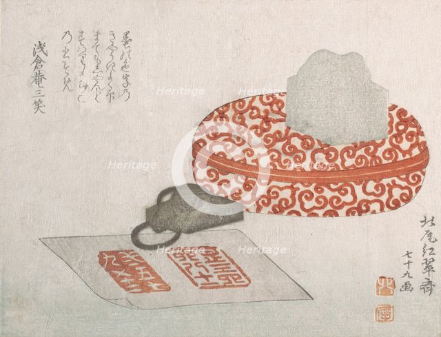 Seals and a Carved Lacquer Container for Seal Ink, 1817. Creator: Kitao Shigemasa.