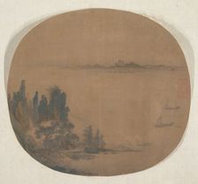 Seascape. Creator: Unknown