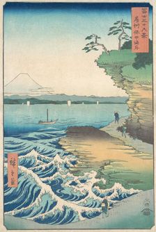 Seashore at Hoda, Province of Awa, 1858-59., 1858-59. Creator: Ando Hiroshige