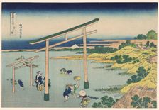 Seashore at Nobutoura (Nobutoura), from the series "Thirty-six Views of Mount Fuji..., c. 1830/33. Creator: Hokusai