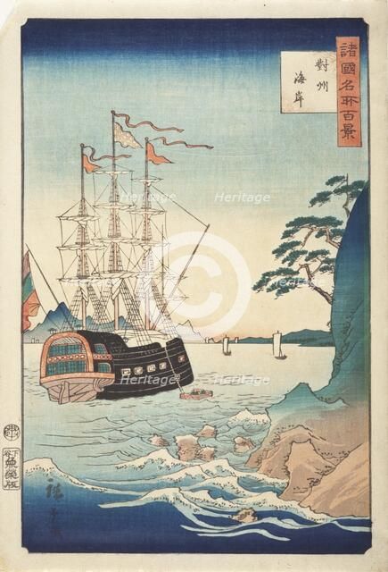 Seashore in Taishu, 19th century. Creator: Ando Hiroshige.