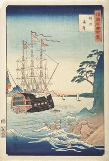 Seashore in Taishu, 19th century. Creator: Ando Hiroshige