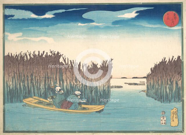 Seaweed Gatherers at Omori, 1797-1861. Creator: Utagawa Kuniyoshi.