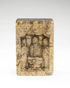 Seated Buddha with bodhisattvas (obverse); Seated Buddha..., (reverse), Period of Division, 548 CE. Creator: Unknown