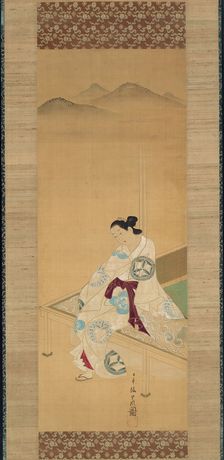 Seated Beauty, c. 1730. Creator: Tosendo Rifu