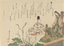 Seated Courtier with Two Court Ladies by Plum and Pine, 1796. Creator: Kubo Shunman