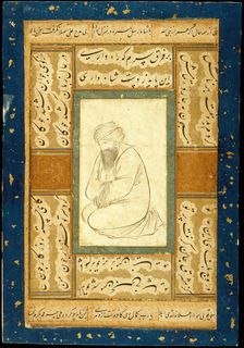 Seated Dervish, c1650. Creator: Unknown