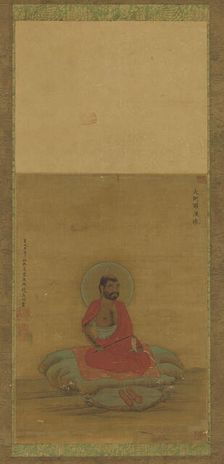 Seated Luohan, 16th-17th century. Creator: Unknown