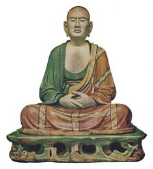 Seated Lohan 907-1125, (c1950). Creator: Unknown