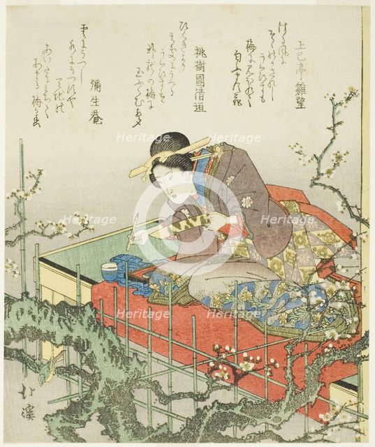 Seated woman holding brush and poem card, early 1830s. Creator: Totoya Hokkei.