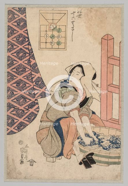 Seated Woman Washing Clothes in a Wooden Tub, 1786-1864. Creator: Gototei Kunisada (Japanese, 1786-1864).