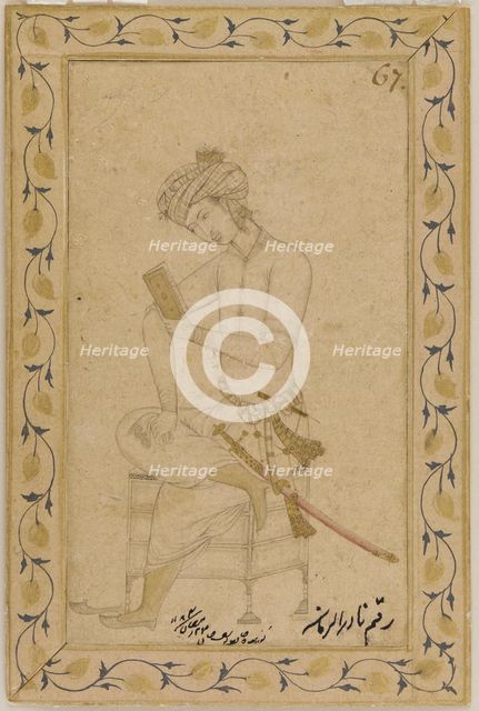 Seated Youth, ca. 1600. Creator: Abu al-Hasan.