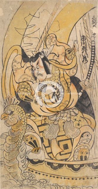 Second Ichikawa Danjuro after 1735, 5th month, 1736., 5th month, 1736. Creator: Torii Kiyomasu I.