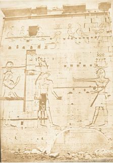 Second Pylone du Temple d'Isis, à Philae, April 13, 1850. Creator: Maxime du Camp