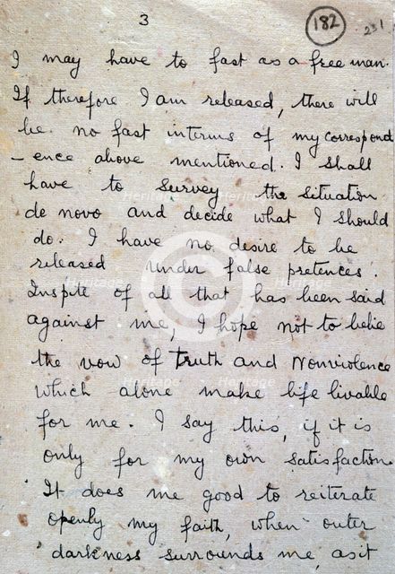 Second page of a letter from Gandhi to Sir Richard Tottenham, 1943. Creator: Mohandas Gandhi.