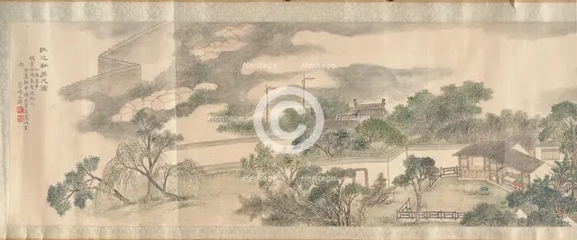Second View of the Studio for Respecting the Fungus of Longevity, 1825. Creator: Yang Tianbi.