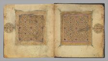 Section from a Qur'an Manuscript, ca. 1300. Creator: Unknown