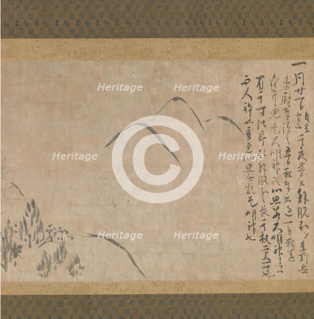 Section of the Dream Diary (Yume no ki) with a Sketch of Mountains, ca. 1203-10. Creator: Myoe Koben.