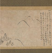 Section of the Dream Diary (Yume no ki) with a Sketch of Mountains, ca. 1203-10. Creator: Myoe Koben