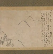 Section of the Dream Diary (Yume no ki) with a Sketch of Mountains, ca. 1203-10. Creator: Myoe Koben
