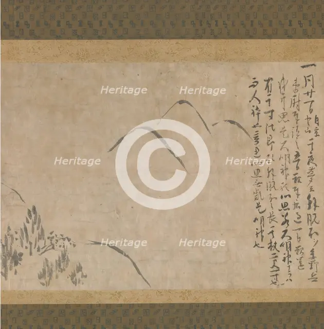 Section of the Dream Diary (Yume no ki) with a Sketch of Mountains, ca. 1203-10. Creator: Myoe Koben.